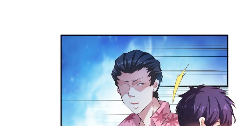 Devil Warlord Chapter 01 Gambar 16